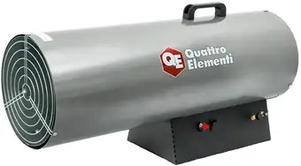 Тепловая пушка Quattro Elementi QE-80G - изображение в каталоге