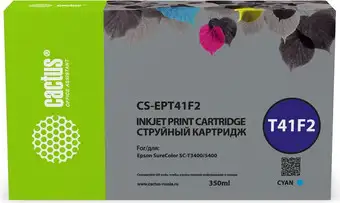 Картридж CACTUS CS-EPT41F2 (аналог Epson EPT41F2) – изображение в каталоге
