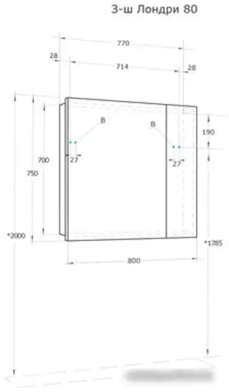 Акватон Шкаф с зеркалом для ванной Лондри 80 1A267202LH010 – фото товара