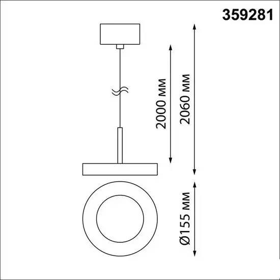 Подвесная люстра Novotech Mirror 359281 – фото товара