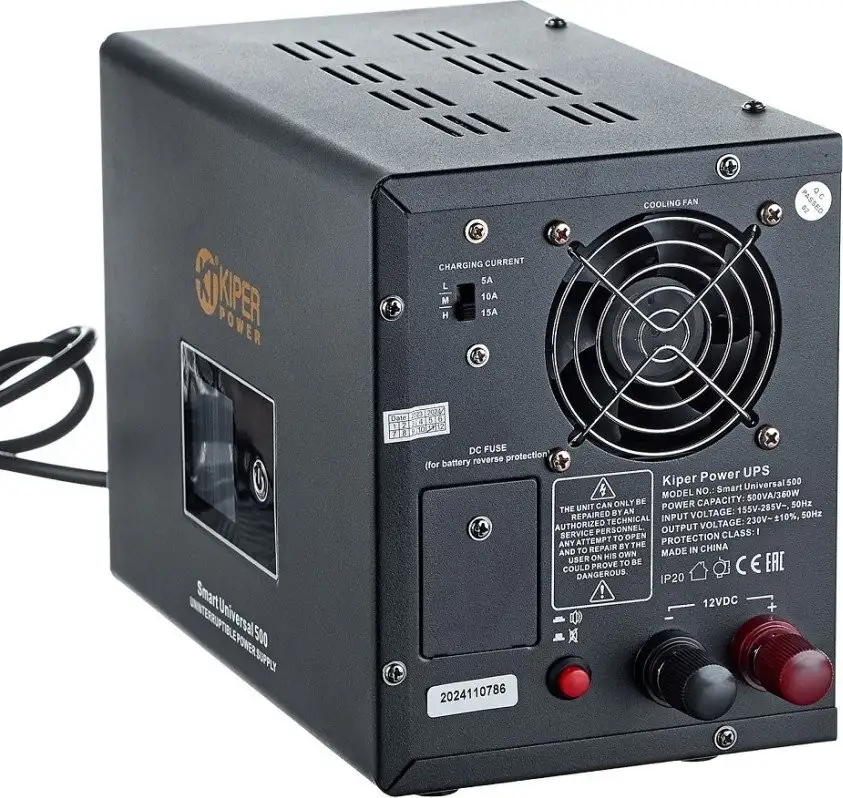 Источник бесперебойного питания Kiper Power Smart Universal 500 – фото товара