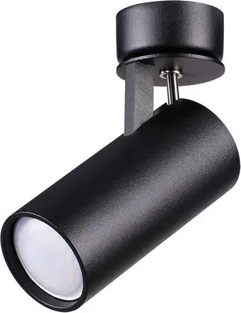 Спот Odeon Light Corse 3872/1C – изображение в каталоге