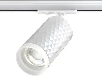 Трековый светильник Novotech Brill 370848 – изображение в каталоге