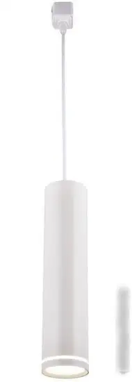 Трековый светильник Omnilux Domenica OML-100506-12 – фото товара