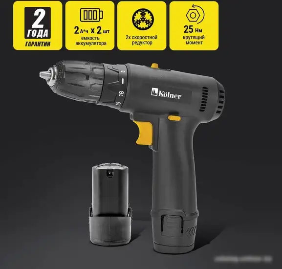 Дрель-шуруповерт Kolner KCD 12/2L (с 2-мя АКБ) – фото товара