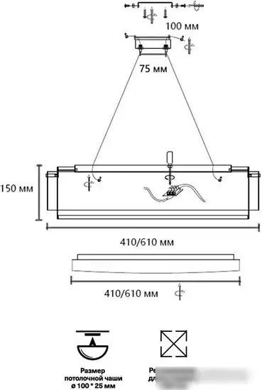 Подвесная люстра Sonex Antey 7692/L – фото товара
