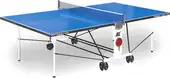 Теннисный стол Start Line Compact Outdoor LX