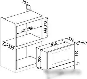 Микроволновая печь Smeg MP822PO – фото товара