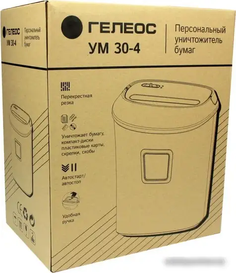 Шредер Гелеос УМ30-4 – фото товара