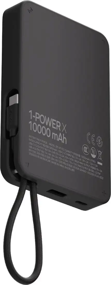 Внешний аккумулятор Momax 1-Power X Built-in USB-C IP152 10000mAh (черный) – фото товара