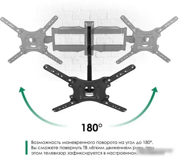 Кронштейн Onkron M4 – фото товара