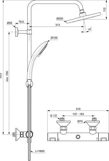 Душевая система Ideal Standard Ceratherm A7208AA - фото товара