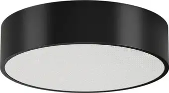 Светильник Arlight SP-TOR-PILL-PRISM-R400-25W Warm3000 (BK, 100 deg, 230V) 022997(3) – изображение в каталоге