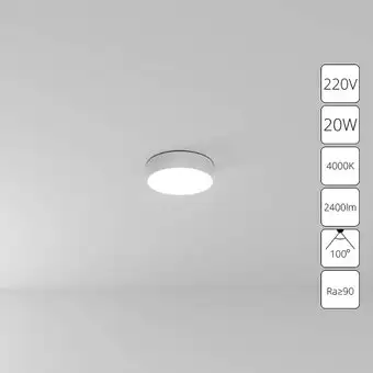 Припотолочная люстра Arte Lamp Fado A6620PL-1WH – изображение в каталоге