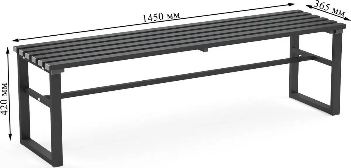 Скамейка Sundays Relax СКМ-1 1450 (черный)