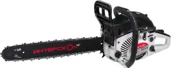 Бензопила Интерскол ПЦБ-18/52Л 445.1.0.40 – изображение в каталоге