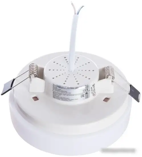 Люстра-тарелка Arte Lamp Gamba A3106PL-1WH – фото товара