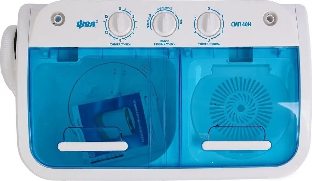 Активаторная стиральная машина Фея СМП-40НС - фото товара