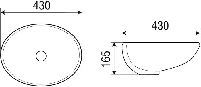 Умывальник WeltWasser Deilbach 6028 - фото товара
