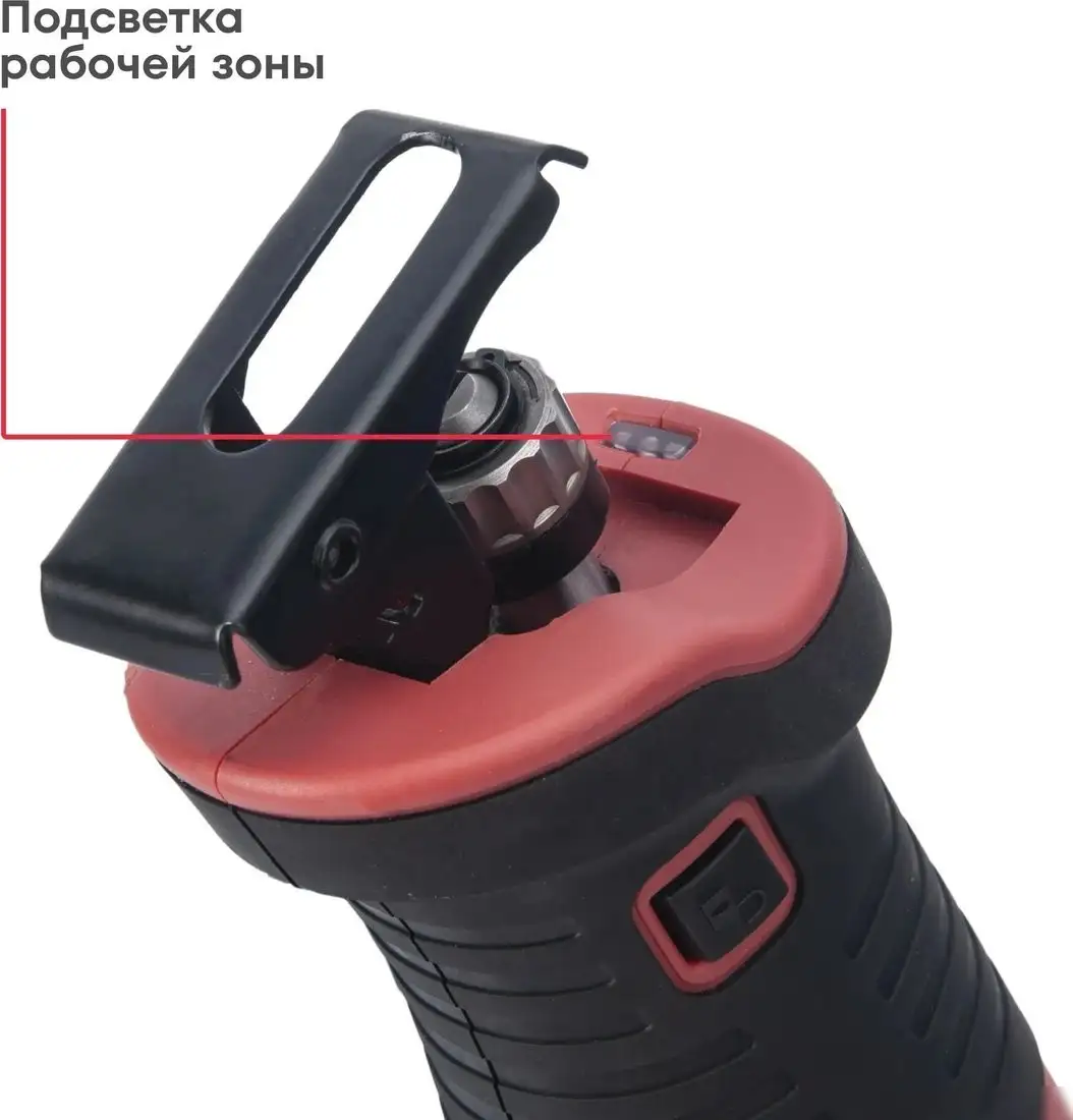 Сабельная пила Boxbot ERS-900 – фото товара