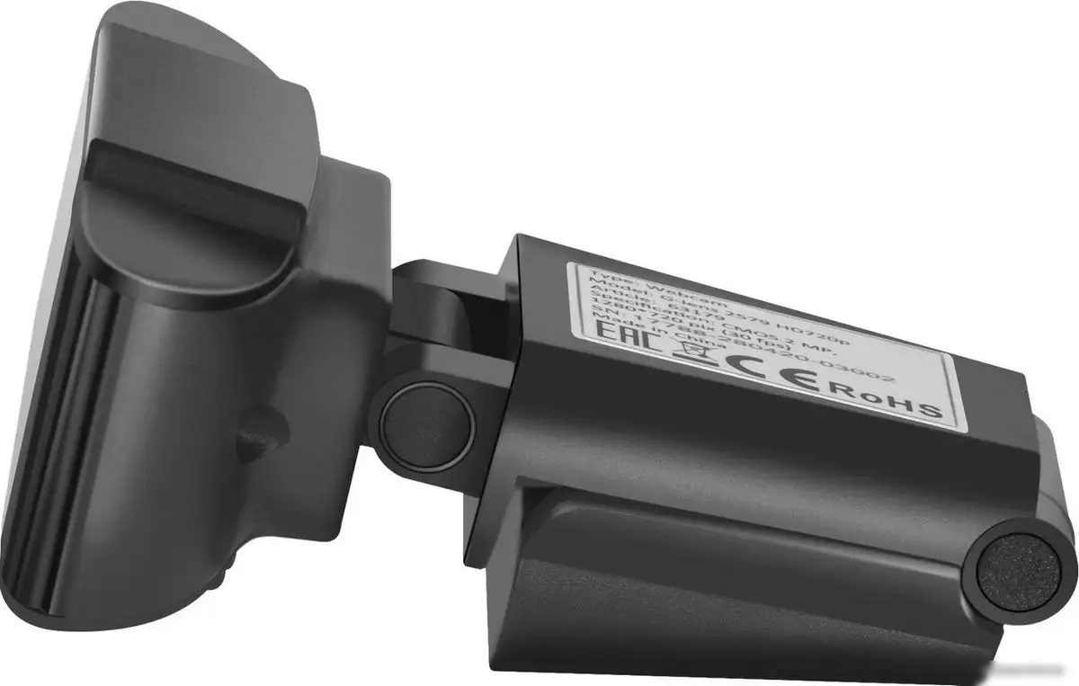 Веб-камера Defender G-lens 2579 – фото товара