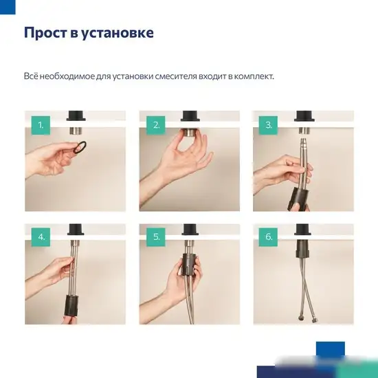 Смеситель Milardo Meal M01BLL0M05 - фото товара