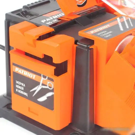 Заточный станок Patriot BG 100 [160301500] – фото товара
