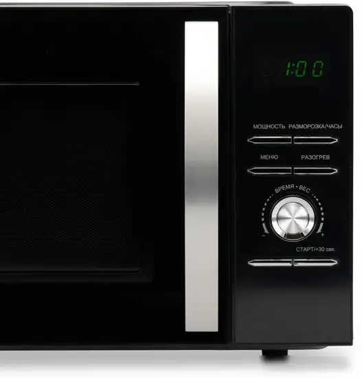 Микроволновая печь Hyundai HYM-D2079 – фото товара