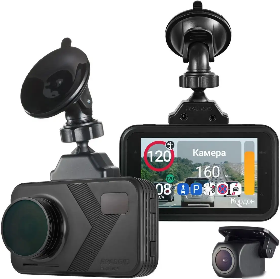 Видеорегистратор-радар детектор-GPS информатор (3в1) Roadgid Premier 4 2CH (set 2) – фото товара