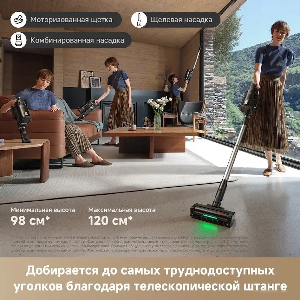 Пылесос Trouver Cordless Vacuum Cleaner G70 Detect V2515 (евровилка, черный) - фото товара