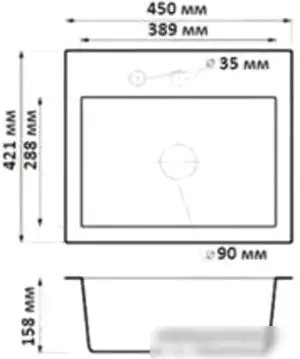 Кухонная мойка БелЭворс Mini (темно-бежевый) - фото товара