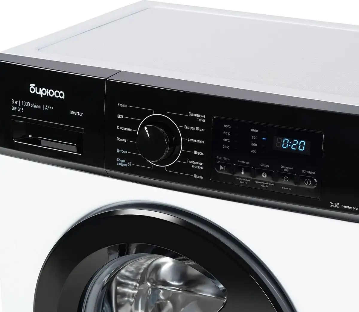 Стиральная машина Бирюса WM-SL610/15 - фото товара