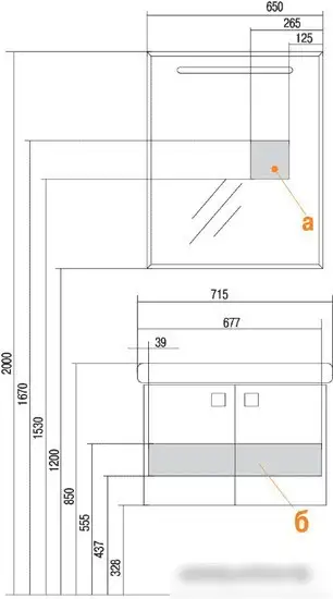 Акватон Зеркало Оптима 65 [1.A127.0.02O.P01.0] – фото товара