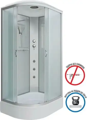 Душевая кабина Niagara NG-33084-14RG 100x80 (матовое стекло)