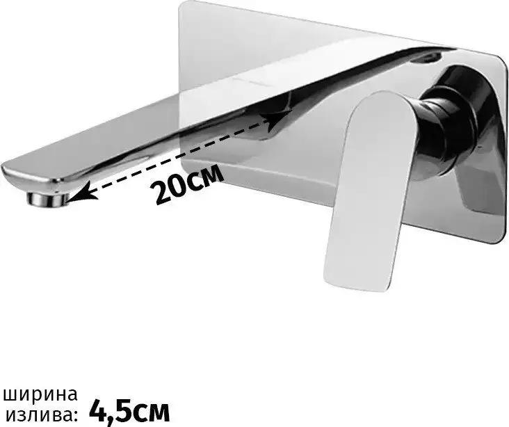 Смеситель Grocenberg GB599 (хром) - фото товара