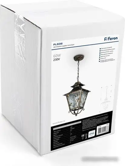 Уличный подвесной светильник Feron Палермо 11643 – фото товара