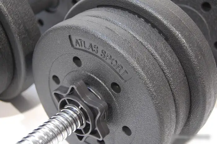 Гантели Atlas Sport 2х10.5 кг – фото товара