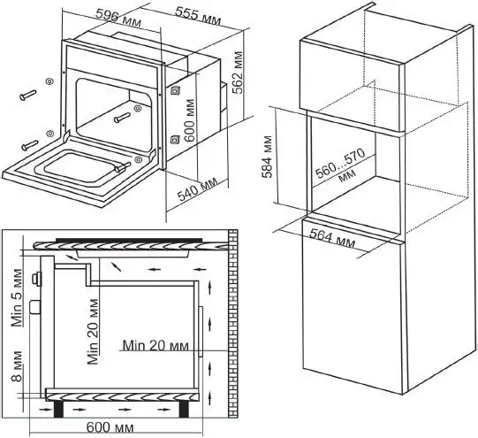 Электрический духовой шкаф Hyundai 6006.03 BG - фото товара