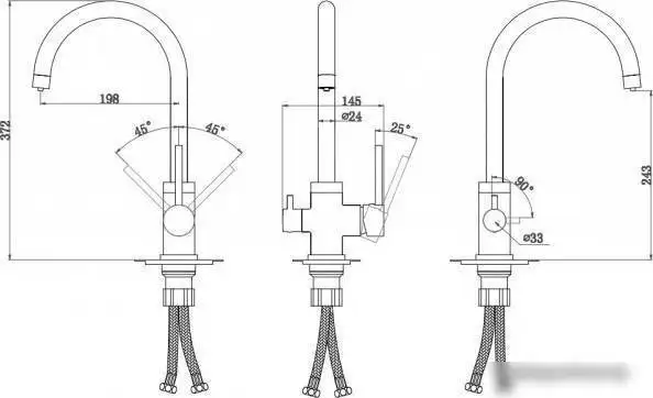 Смеситель Paulmark Essen Es213211-NI (никель) - фото товара