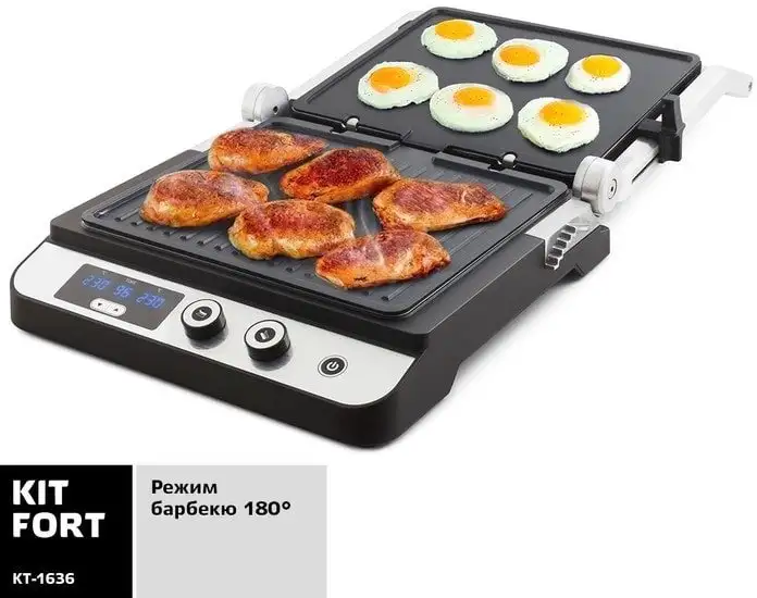 Электрогриль Kitfort KT-1636 – фото товара
