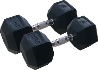 Набор гантелей DFC DB001-20 2x20 кг