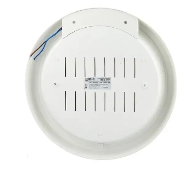 Люстра-тарелка In Home СПБ-2-Круг 20Вт 230В 4000К 1400лм – фото товара