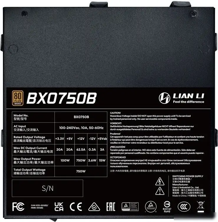 Блок питания Lian Li RB 750 G9P.BX0750B.B000.RU – фото товара