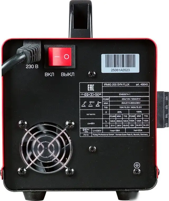 Fubag IRMIG 200 Syn Flux – фото товара