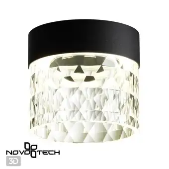 Точечный светильник Novotech Aura 358998 – изображение в каталоге