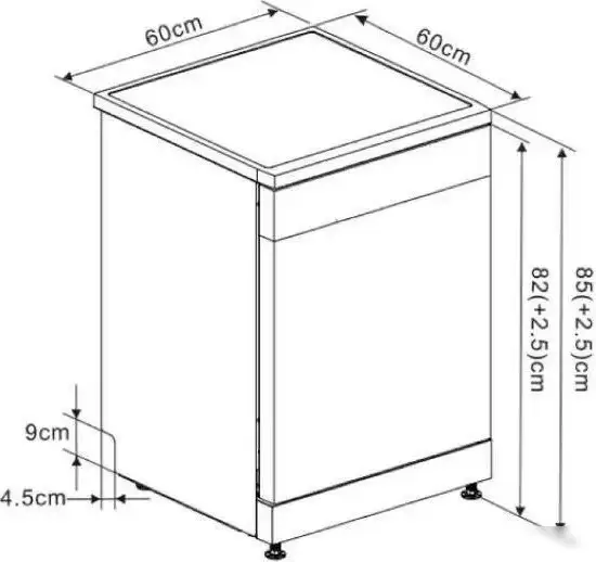 Отдельностоящая посудомоечная машина ARDO DTH1563S2 - фото товара