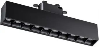 Трековый светильник Novotech Iter 358857 – изображение в каталоге