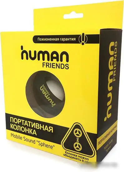 Портативная колонка CBR Human Friends Sphere Black – фото товара