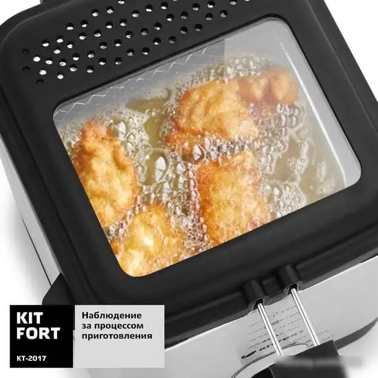 Фритюрница Kitfort KT-2017 – фото товара