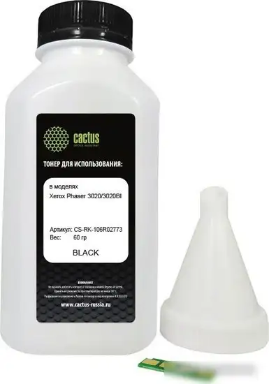 Тонер CACTUS CS-RK-106R02773 – фото товара